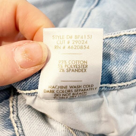 Do Not Buy - Picture 4 of 12
